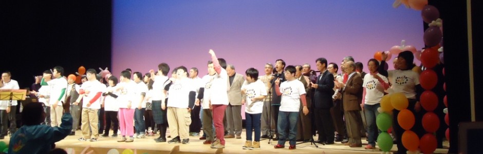 トーク＆コンサート開催さる！