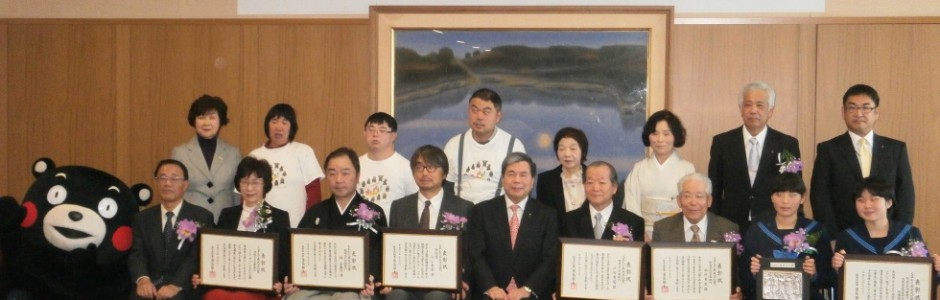 受賞者全員で記念写真