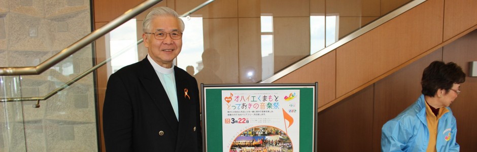 映画「オハイエ！２」上映会清重実行委員長！