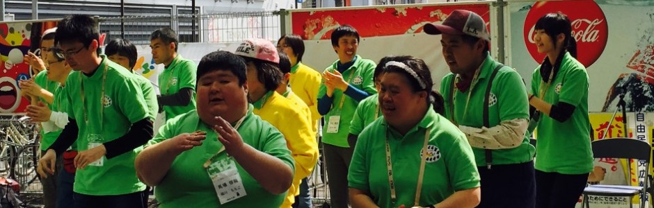 オハイエ音楽隊は大忙し！（新市街）