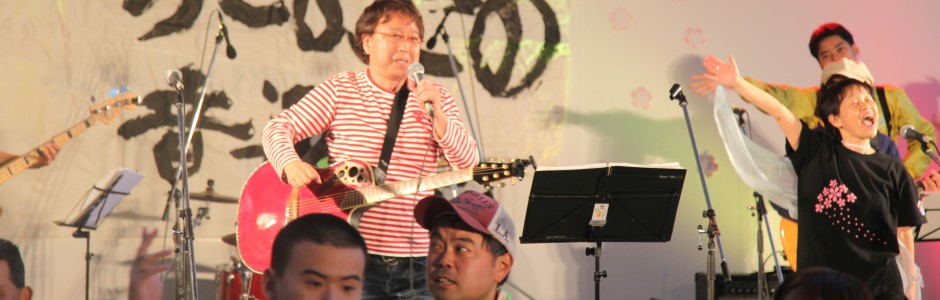 あんべさん、いつもありがとう！