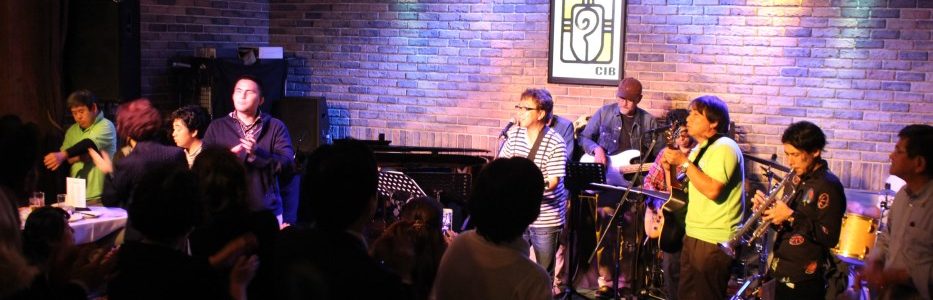 オハイエくまもと復興支援交流ライブが開催されました！