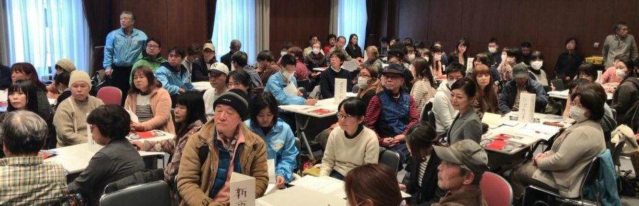 第９回音楽祭出演者説明会（アートロフト）