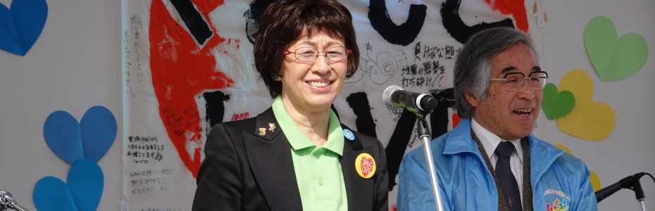 第9回とっておきの音楽祭オープニング会長挨拶　元気です！