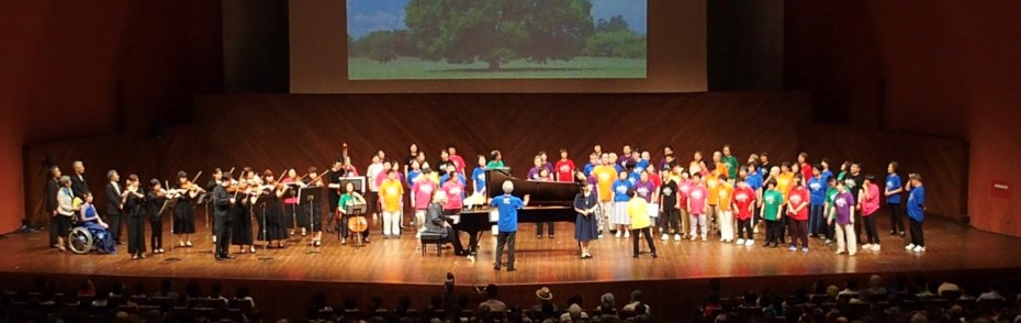 NPO法人オハイエくまもと１０周年記念コンサート＜音楽がつなぐ命のコンサート＞開催！